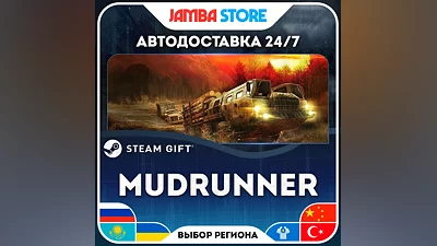 MudRunner · STEAM GIFT · RU-МИР · АВТО