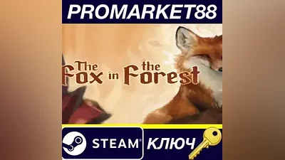 The Fox in the Forest Steam КЛЮЧ GLOBAL