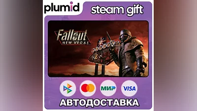 Fallout: New Vegas Steam Gift / Россия + МИР / АВТО