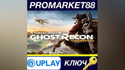 Tom Clancy's Ghost Recon Wildlands EU Ubisoft Connect