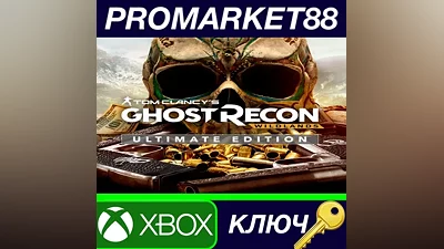 Tom Clancy's Ghost Recon Wildlands Ultimate Edition A