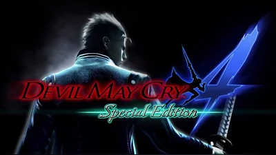 Devil May Cry 4 - Special Edition (Steam)