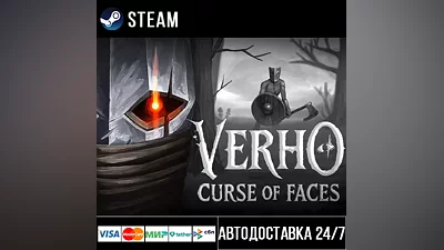 Verho - Curse of Faces СТИМ Steam Gift