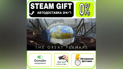 The Great Perhaps | RU + МИР · AUTO 24/7