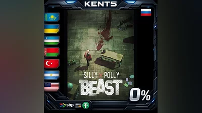 Silly Polly Beast | RU