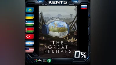 The Great Perhaps | RU