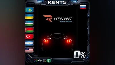 RENNSPORT Standard Edition | RU
