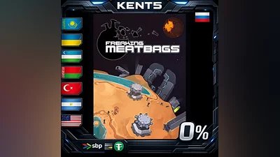 Freaking Meatbags | RU