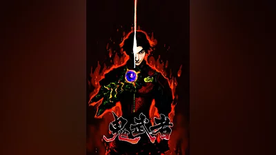 Onimusha: Warlords Standard Edition Steam Ключ Россия+СНГ