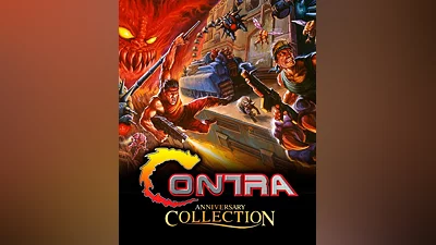 Anniversary Collection – Contra (Россия и СНГ (кроме Грузии и Туркмении))