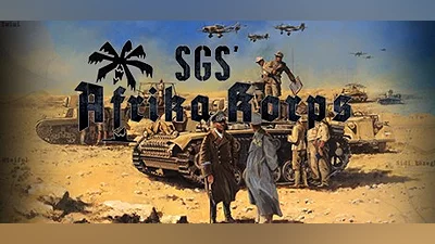 SGS Afrika Korps