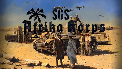 SGS Afrika Korps (Steam)