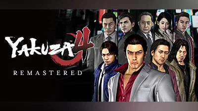 Yakuza 4 Remastered, Steam Gift