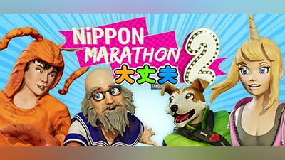 Nippon Marathon 2: Daijoubu