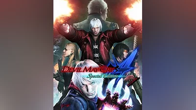 Devil May Cry 4 – Special Edition (Россия, Украина и СНГ (кроме Грузии))