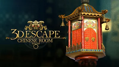 3D Escape Game: Китайская Комната