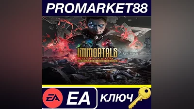 Immortals of Aveum Deluxe Edition EA App КЛЮЧ GLOBAL