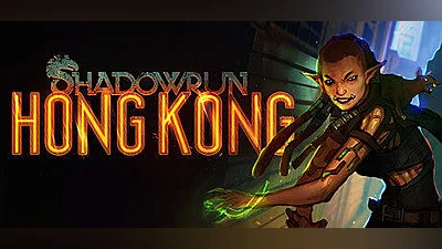 Shadowrun Hong Kong (PC) [Hong Kong] [Standard]