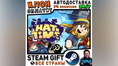 A Hat in Time · Steam РОССИЯ и ВСЕ СТРАНЫ
