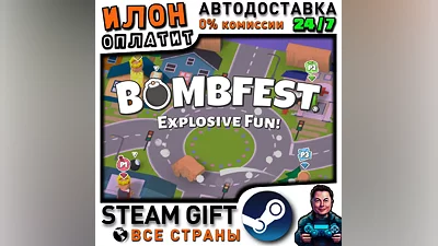 BOMBFEST · Steam РОССИЯ и ВСЕ СТРАНЫ