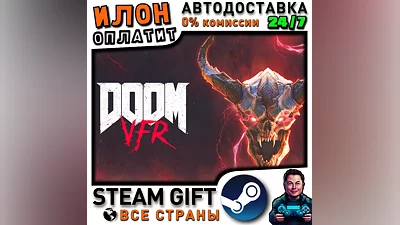 DOOM VFR · Steam РОССИЯ и ВСЕ СТРАНЫ