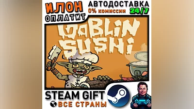 Goblin Sushi · Steam РОССИЯ и ВСЕ СТРАНЫ