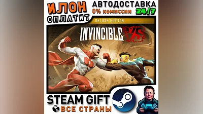 Invincible VS - Deluxe Edition · Steam РОССИЯ и ВСЕ СТРАНЫ