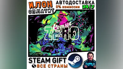 Katana ZERO · Steam РОССИЯ и ВСЕ СТРАНЫ