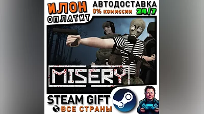 MISERY · Steam РОССИЯ и ВСЕ СТРАНЫ