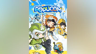 POPUCOM