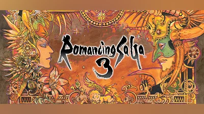 Romancing SaGa 3
