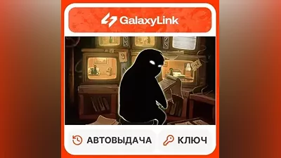 Beholder - STEAM КЛЮЧ - GLOBAL