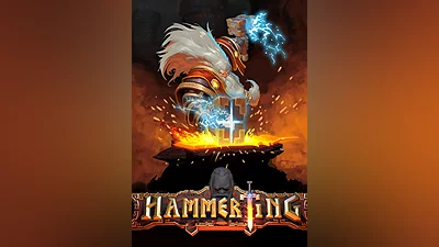 Hammerting
