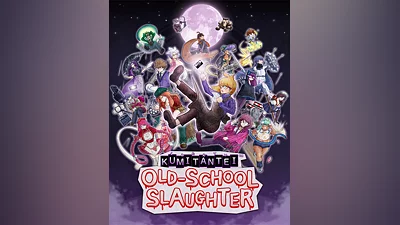 Kumitantei: Old School Slaughter (Россия, Украина и СНГ)