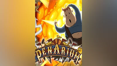 Penarium