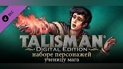 Talisman - Character Pack #8 - Apprentice Mage