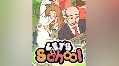 Let's School (Россия, Украина и СНГ (кроме Казахстана))