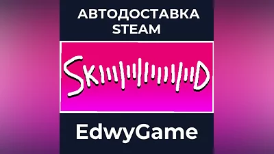 SKIIIIIIIIIIIIIIID