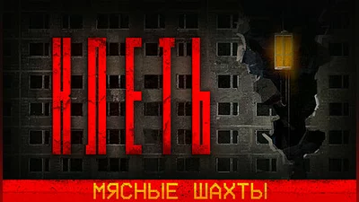 KLETKA