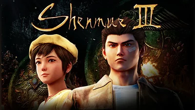 Shenmue 3