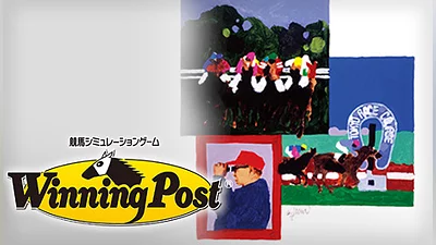 Winning Post