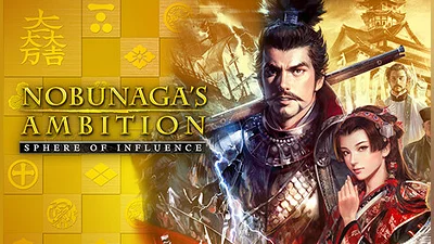 NOBUNAGA'S AMBITION: Sphere of Influence
