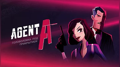 Agent A: A puzzle in disguise