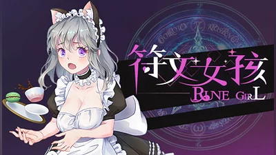 Rune Girl