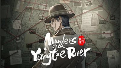 Murders on the Yangtze River