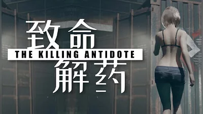 The Killing Antidote
