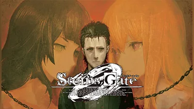 STEINS;GATE 0