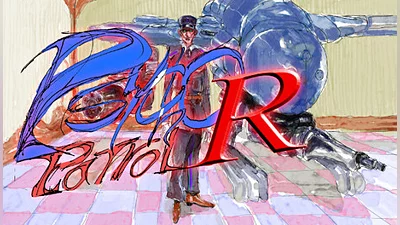 Psycho Patrol R