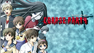 Corpse Party