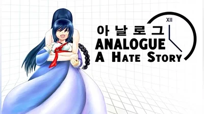 Hateful Days pair: Analogue and Hate Plus